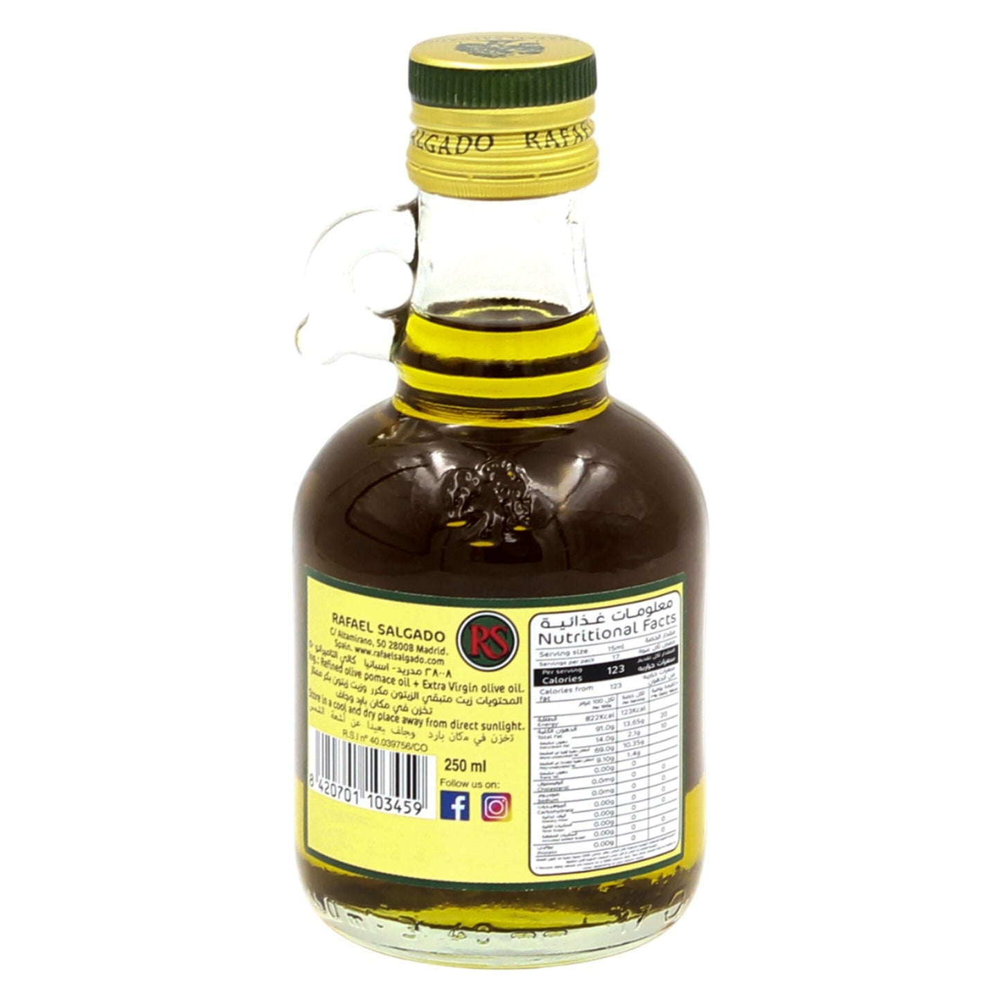 Rafael Salgado Refined Olive Pomace Oil & Extra Virgin Olive Oil Blend 250 ml