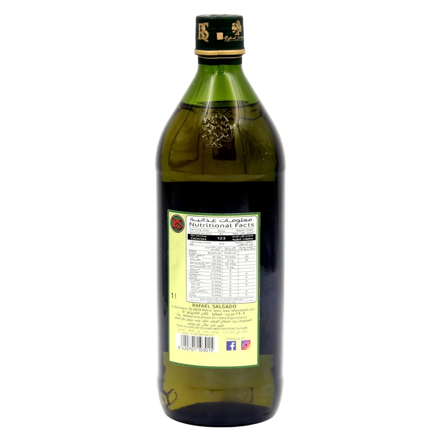 Rafael Salgado Refined Olive Pomace Oil Blended with Extra Virgin Olive Oil 1 L