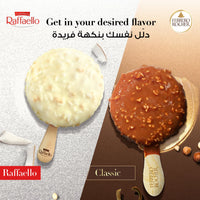 Raffaello Coconut Ice Cream Sticks 4 x 70 ml