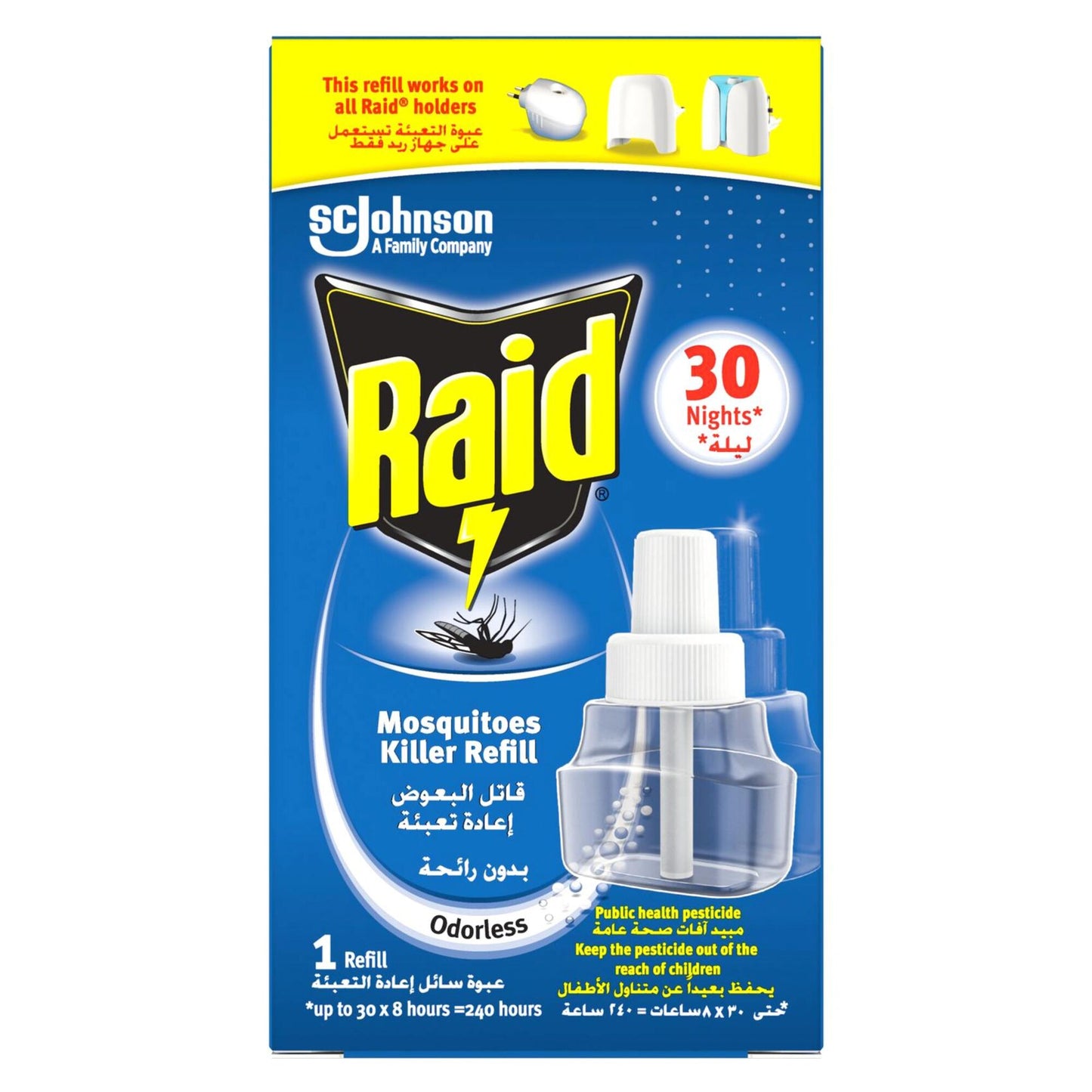Raid Mosquitoes Killer Refill 21ml