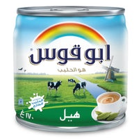 Rainbow Full Cream Evaporated Milk Cardamom Flavor 160 ml