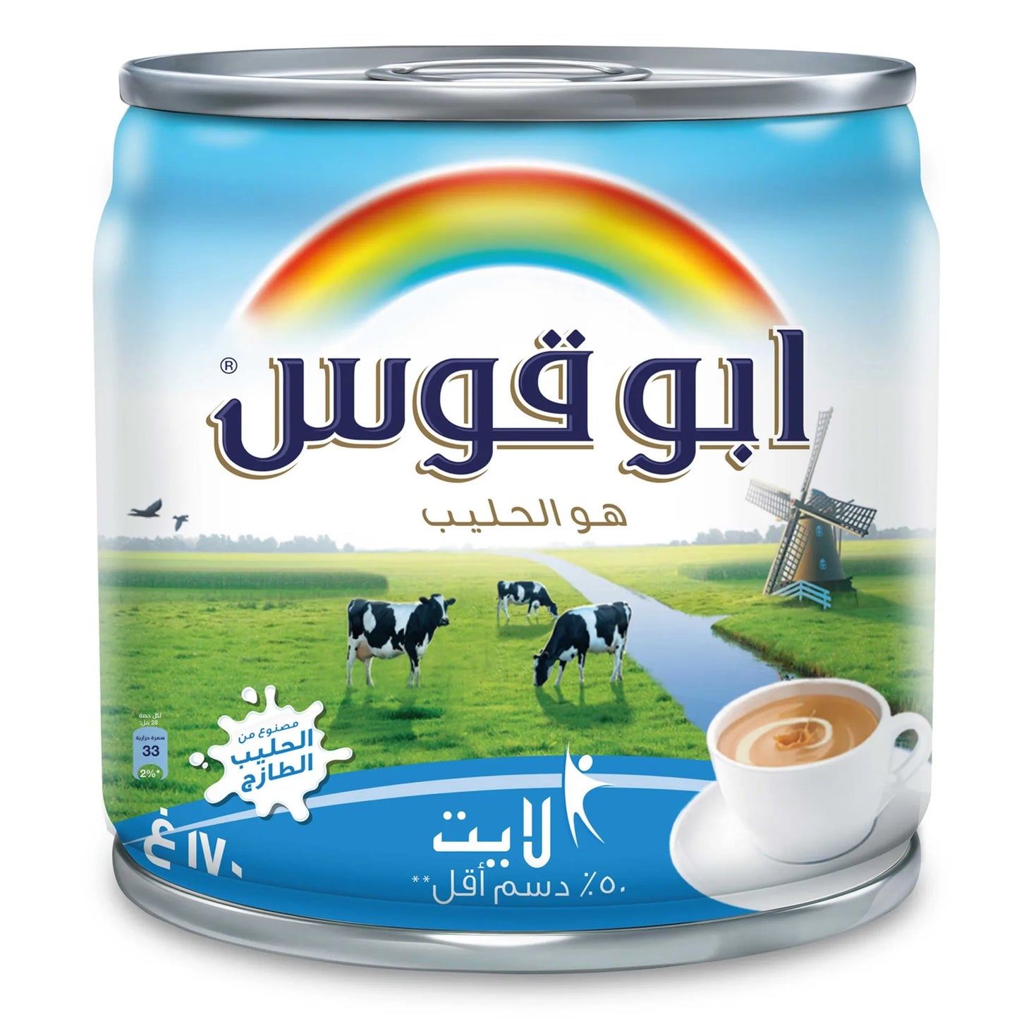 Rainbow lite milk 158 ml
