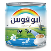 Rainbow lite milk 158 ml