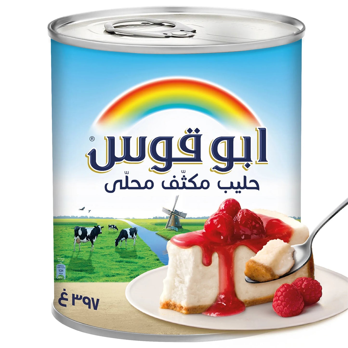 Rainbow Sweetened Condensed Milk 397 gr