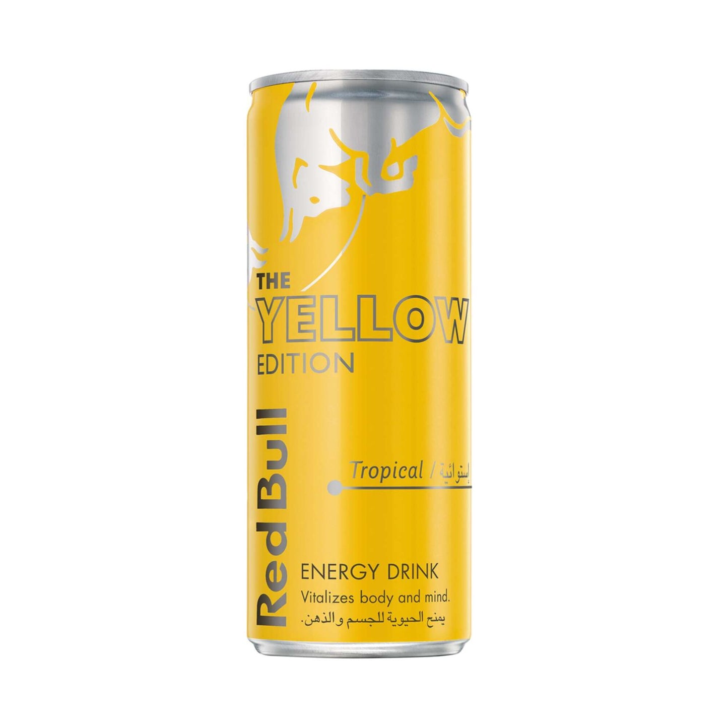 Red Bull The Yellow Edition Energy Drink Tropical Fruit Flavor 250 ml