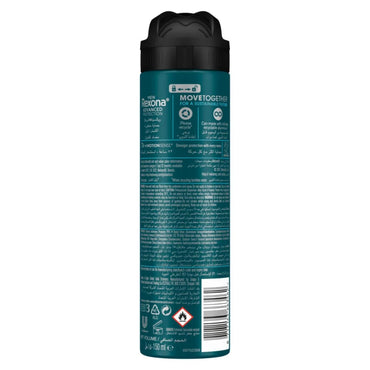 Rexona Men Antiperspirant Deodorant Spray Xtra Cool 150 ml