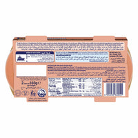 Rio Mare Salatuna Couscous & Tuna Salad 2 x 160 gr