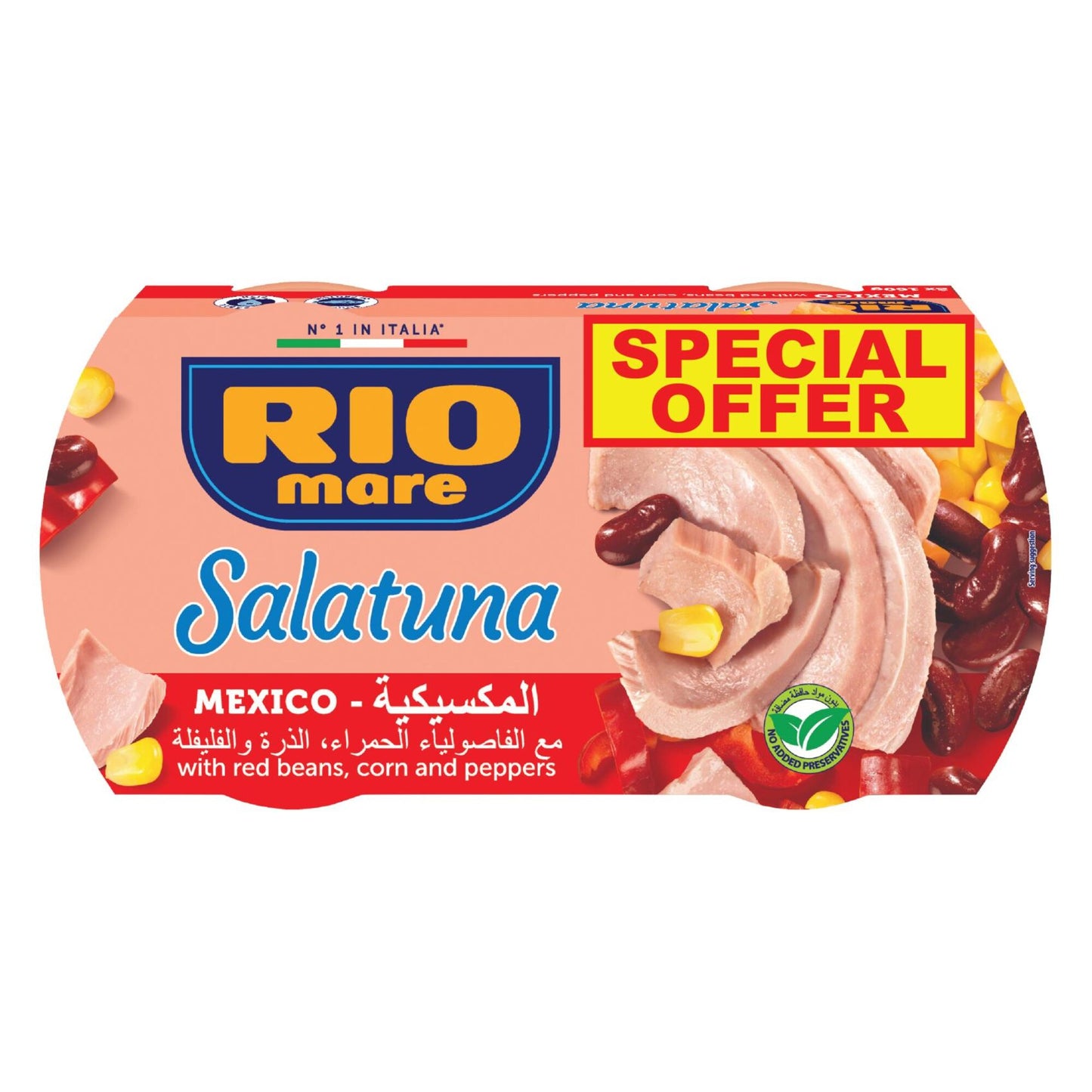 Rio Mare Salatuna Mexican Recipe  2 x 160 gr