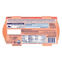 Rio Mare Salatuna Mexican Recipe  2 x 160 gr