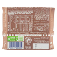 Ritter Sport Chocolate Slab with Cocoa Mousse 100 gr