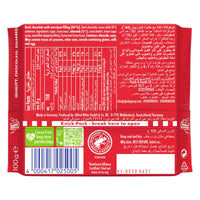 Ritter Sport Chocolate Slab with Marzipan 100 gr