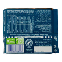 Ritter Sport Dark Whole Hazelnuts Chocolate, 100g