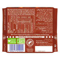 Ritter Sport Nut Selection Milk Chocolate Slab with Whole Hazelnuts 100 gr