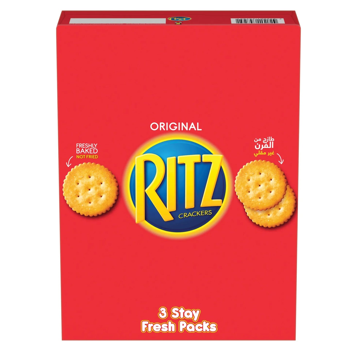 Ritz Original Salted Baked Crackers 3 x 99 gr