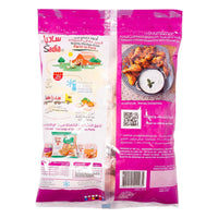 Sadia Frozen Grade A Chicken Drumsticks 900 gr