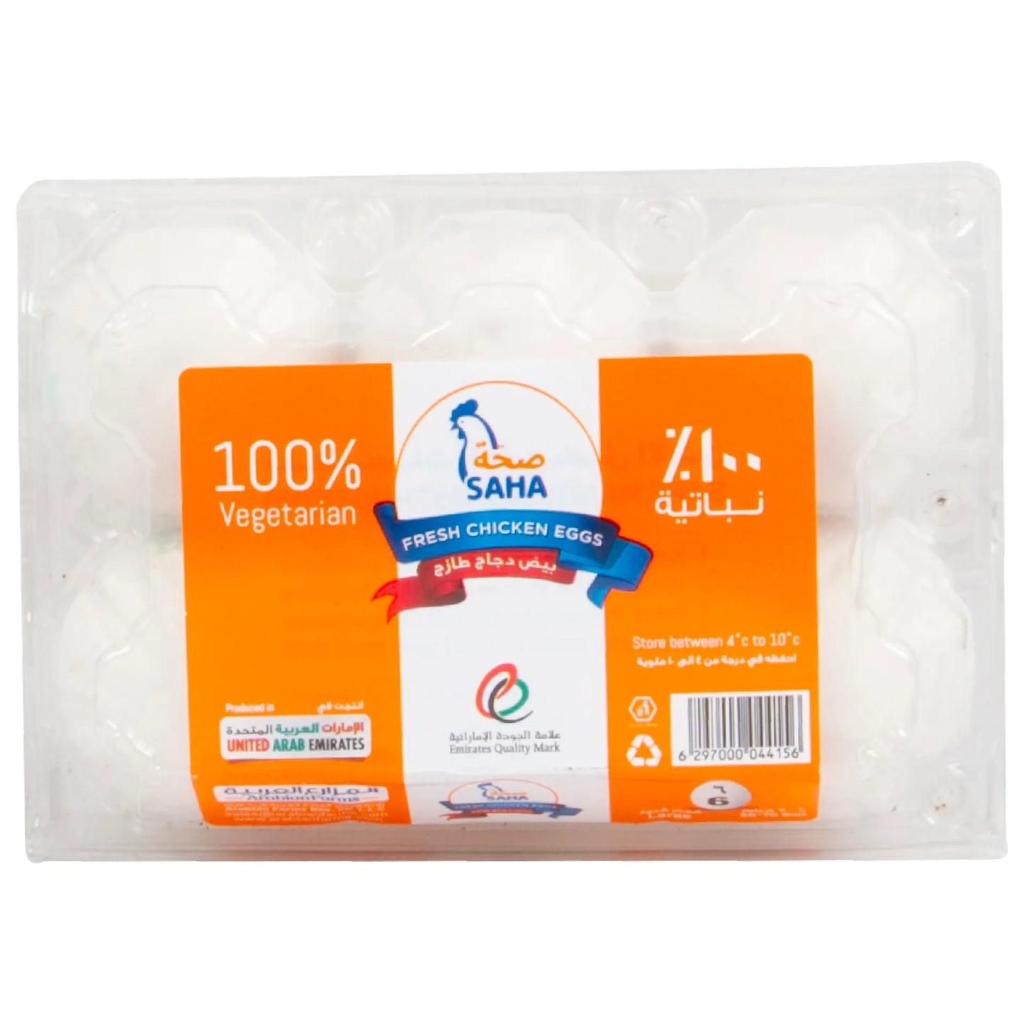 Saha Vegetarian Fed Fresh Large Grade AA White Eggs 6 per pack