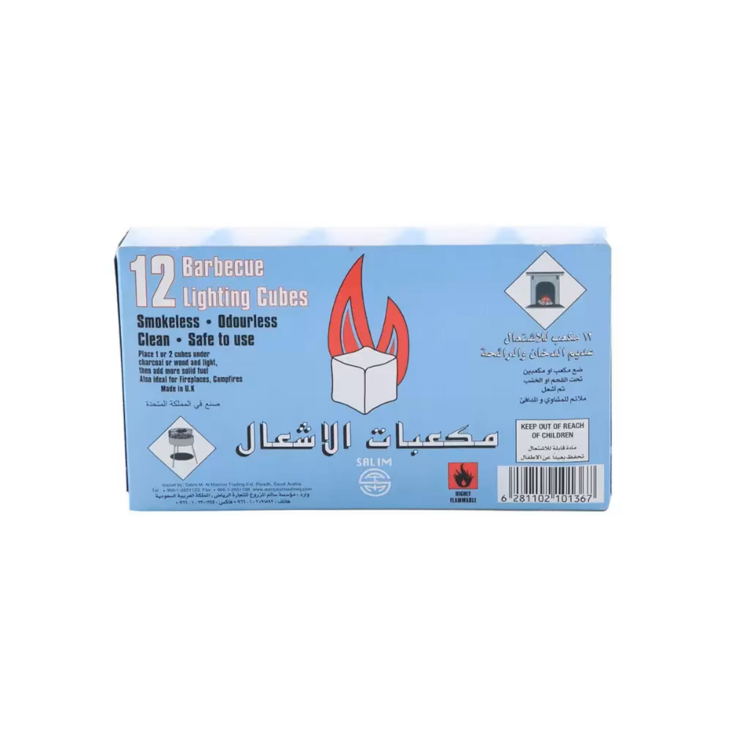 Salim Smokeless & Odorless BBQ Lighting Cubes 12 per pack