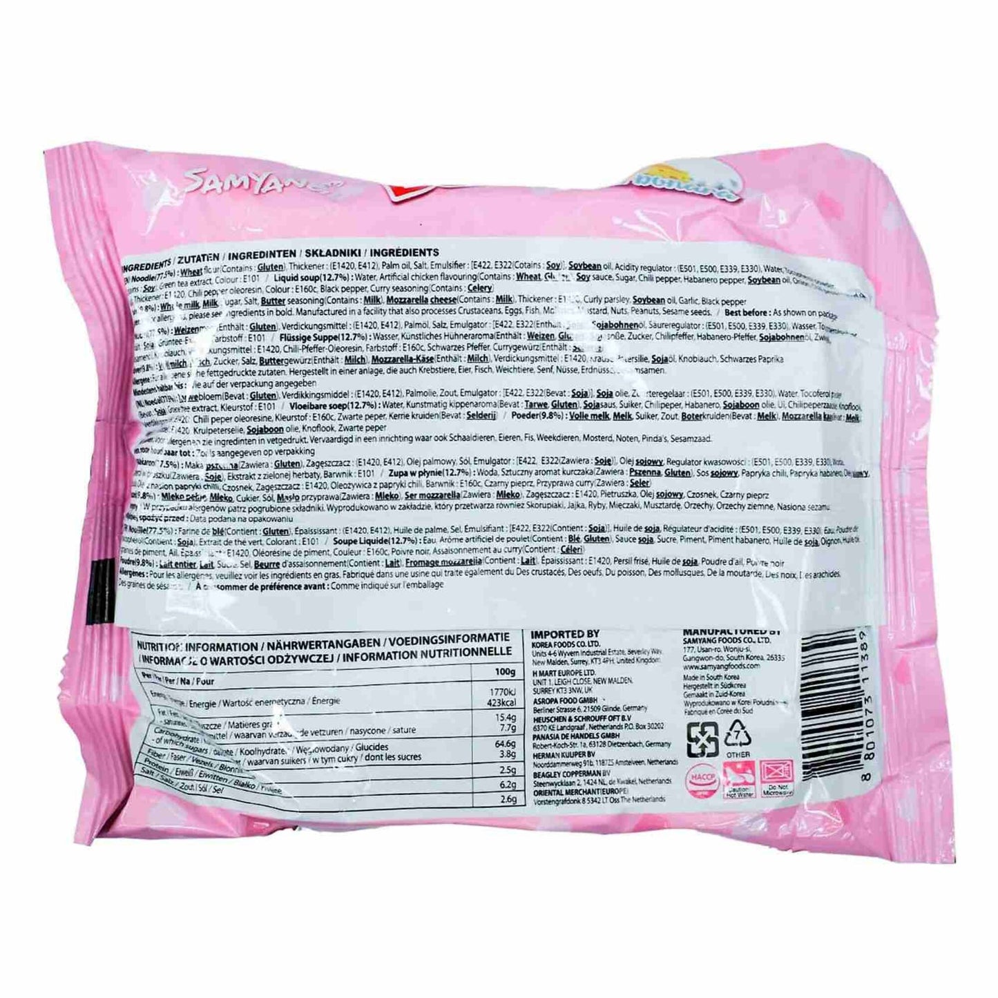 Samyang Buldak Carbonara 140g