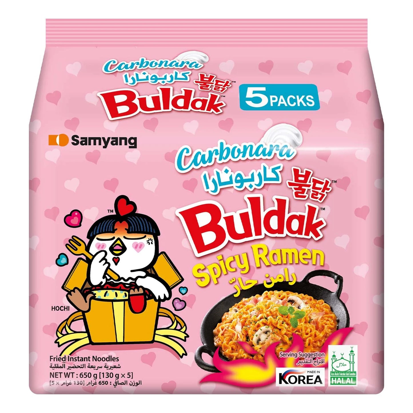 Samyang Buldak Carbonara Spicy Fried Instant Noodles 5 x 130 g