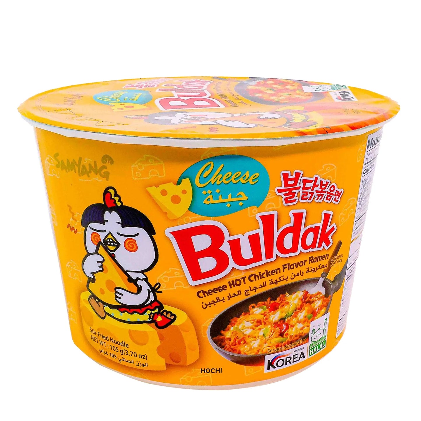 Samyang Buldak Instant Ramen Cup Hot Chicken & Cheese 105 gr