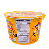 Samyang Buldak Instant Ramen Cup Hot Chicken & Cheese 105 gr