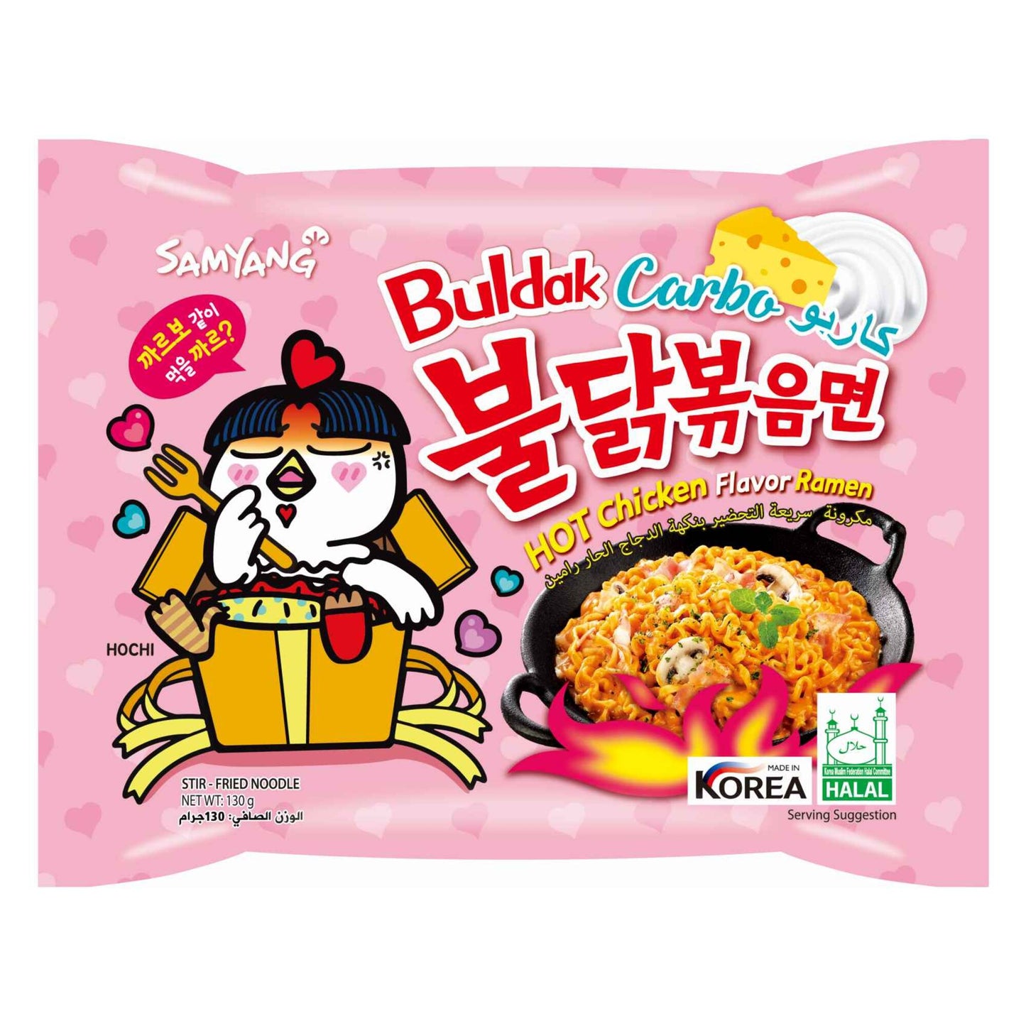 Samyang Buldak Instant Ramen Hot Chicken Flavor 130g