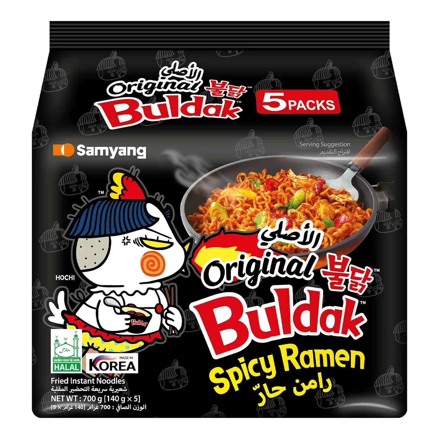 Samyang Buldak Stir Fried Instant Ramen Noodles Hot Chicken 5 x 140 gr