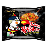 Samyang Hot Chicken Ramen Noodle Black, 140g
