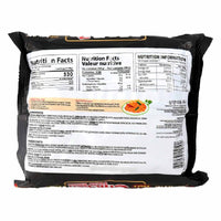 Samyang Hot Chicken Ramen Noodle Black, 140g