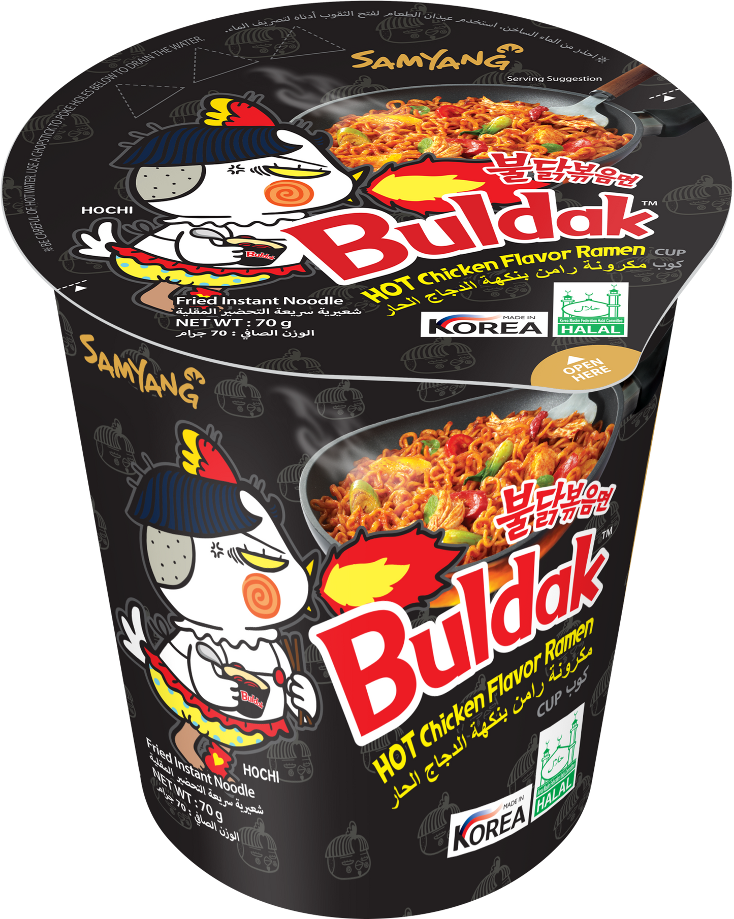 Samyang Hot Chicken Original Cup Noodles 70g
