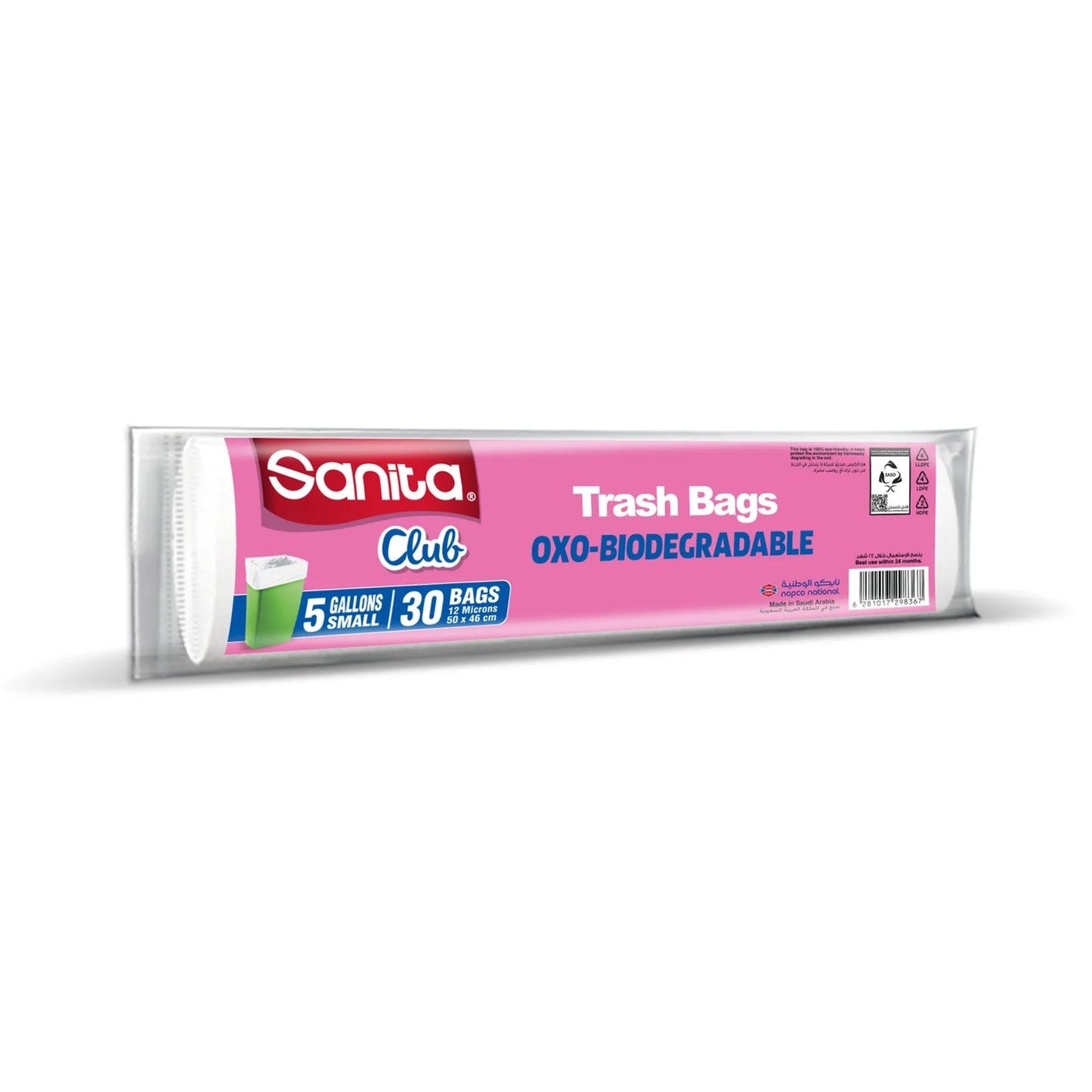 Sanita Club Oxo Biodegradable Small White 5 Gallon Trash 30 per pack