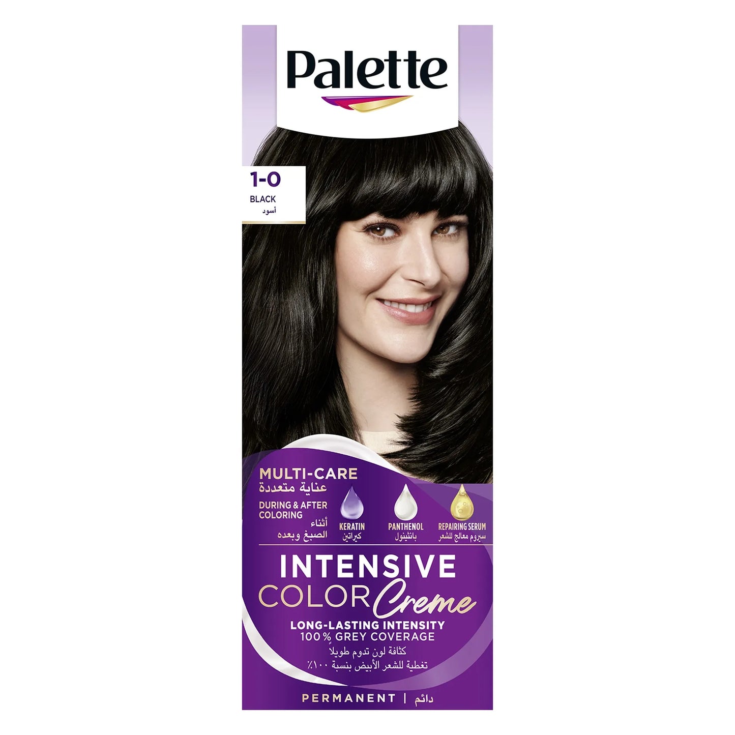 Schwarzkopf Palette Intensive Permanent Hair Color Cream 1 pack 1-0 Black