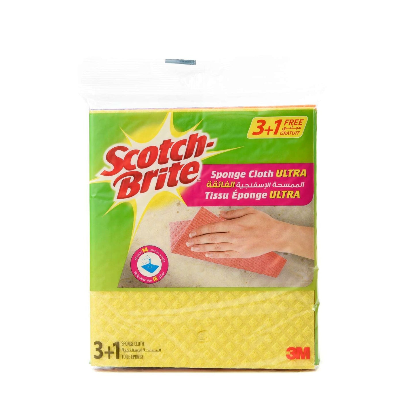 Scotch-Brite 3M Ultra Assorted Sponge Cloths (3+1 Free) 4 per pack