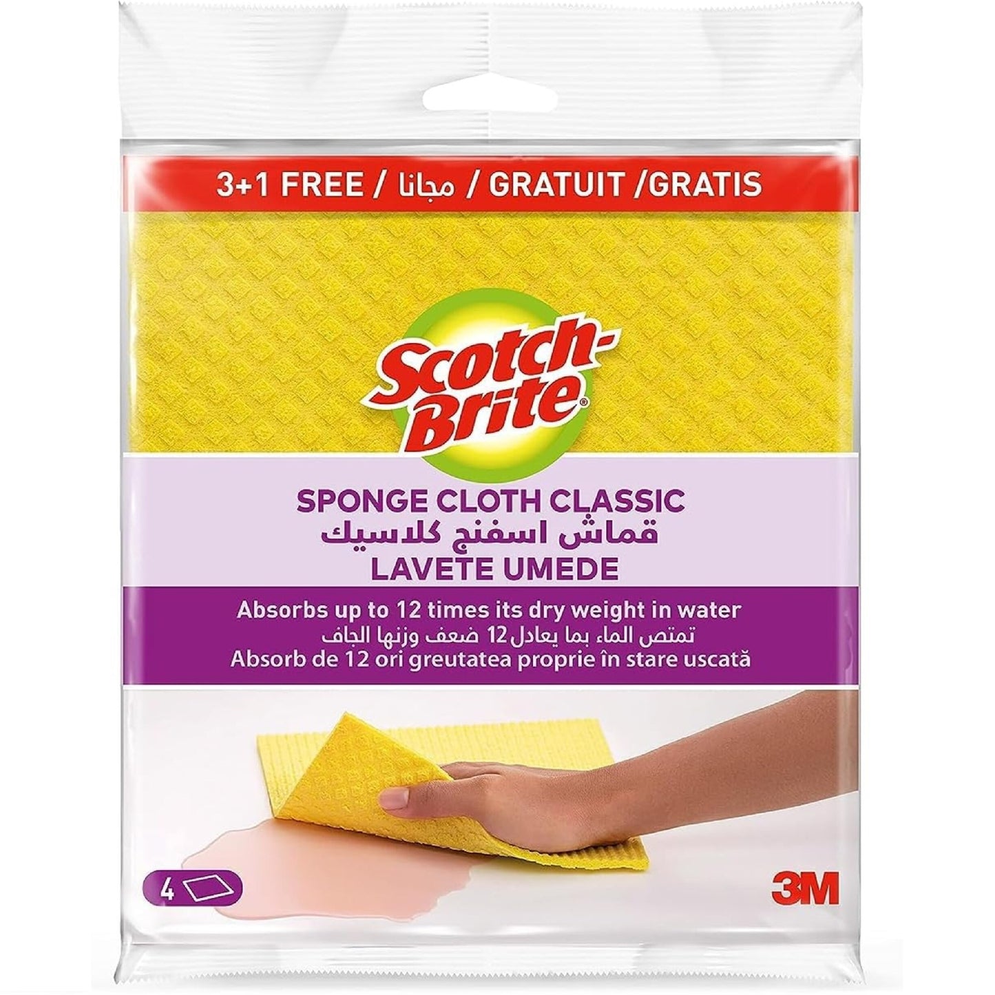 Scotch-Brite Sponge Cloth Wipe CLASSIC, 4 units