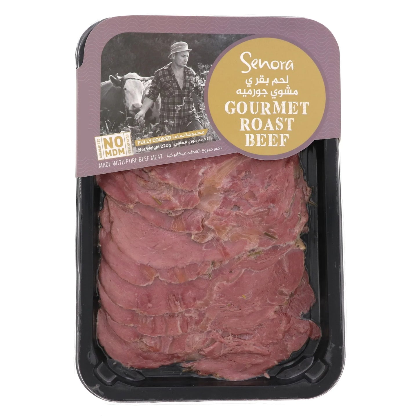 Senora Gourmet Roast Beef 220 gr