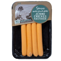 Senora Jumbo Spicy Chicken Sausage 4 Pieces 240 gr