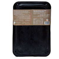 Senora Jumbo Spicy Chicken Sausage 4 Pieces 240 gr