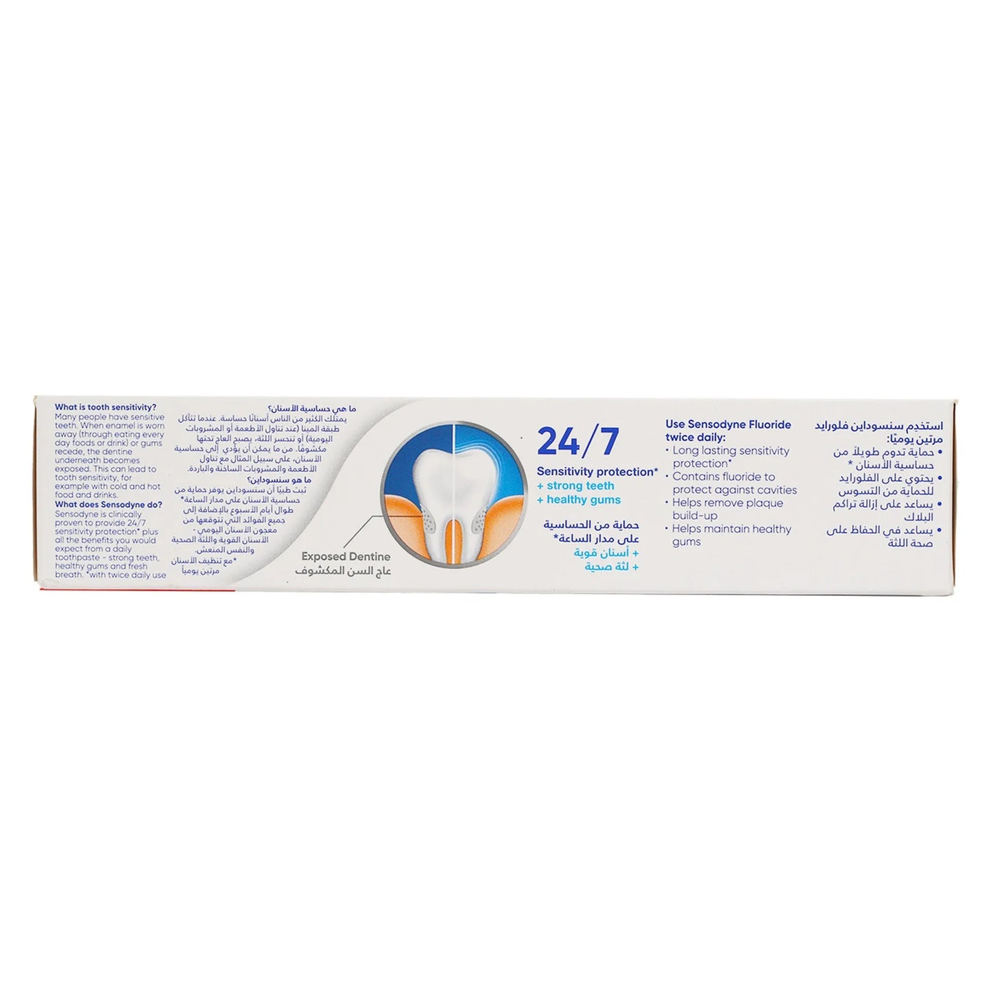 Sensodyne Toothpaste Fluoride 2x75ml