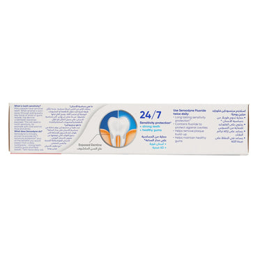 Sensodyne Toothpaste Fluoride 2x75ml