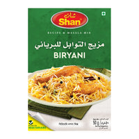 Shan Biryani Masala 50 gr