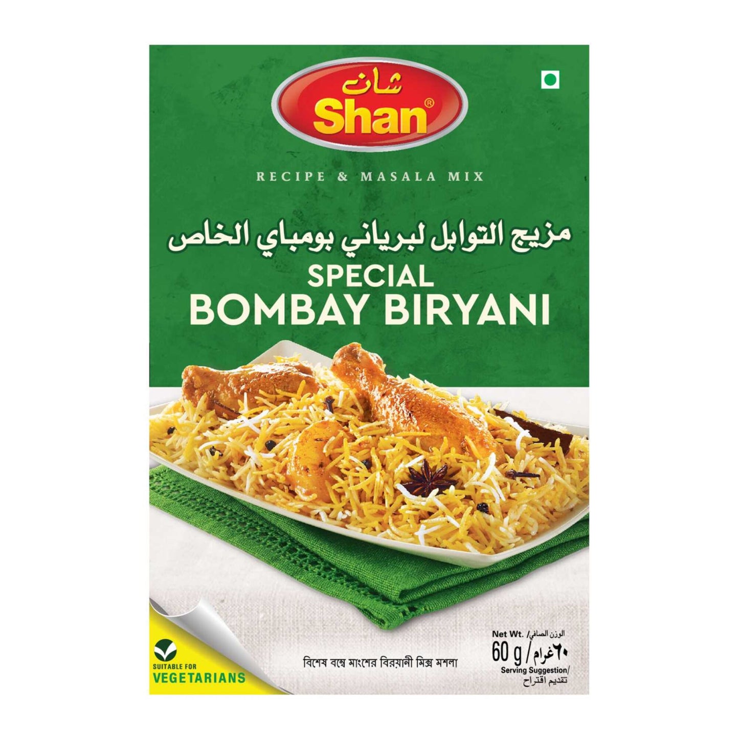 Shan Bombay Biryani Masala 60 gr