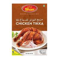 Shan Chicken Tikka Masala 50 gr