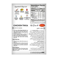 Shan Chicken Tikka Masala 50 gr