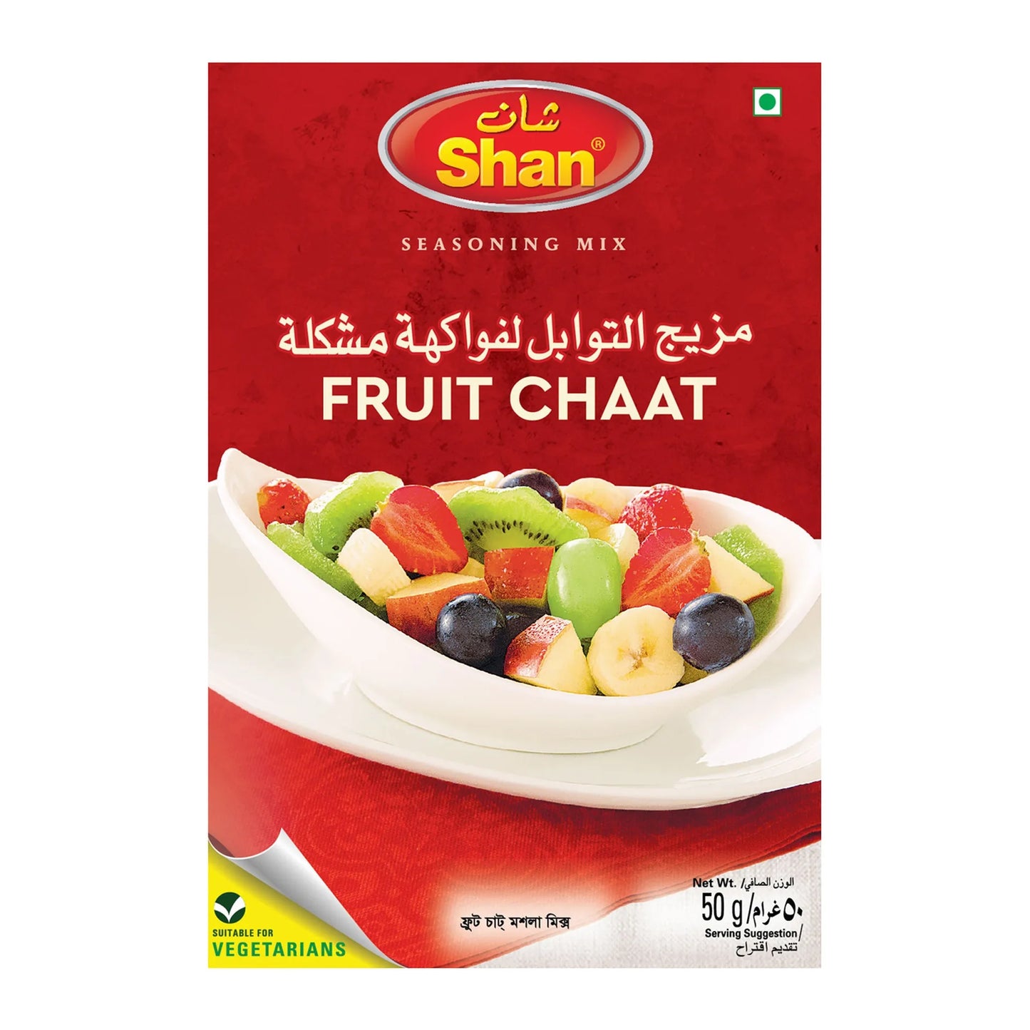 Shan Fruit Chaat Seasoning Mix 50 gr