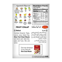 Shan Fruit Chaat Seasoning Mix 50 gr