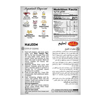 Shan Haleem Masala 50 gr