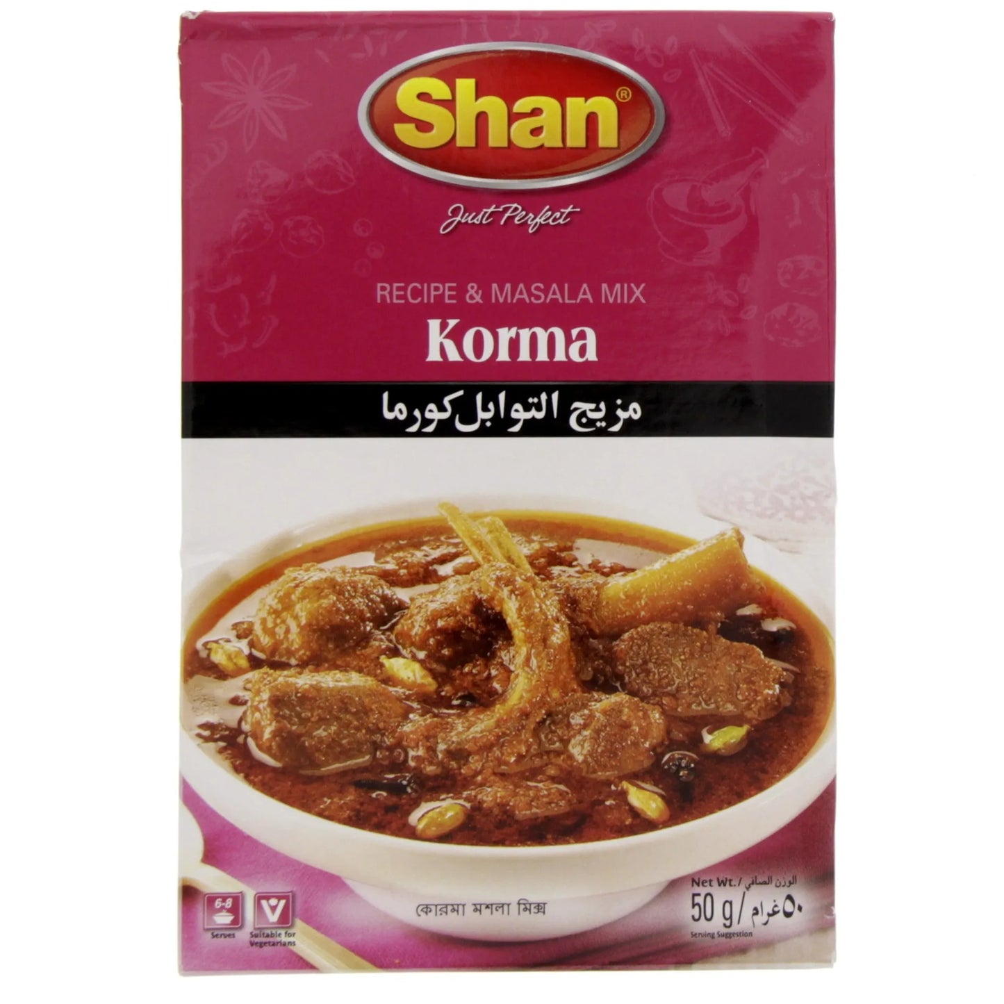 Shan Korma Masala 50 gr