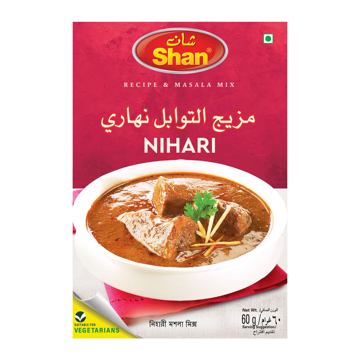 Shan Nihari Masala Powder 60 gr