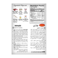 Shan Nihari Masala Powder 60 gr