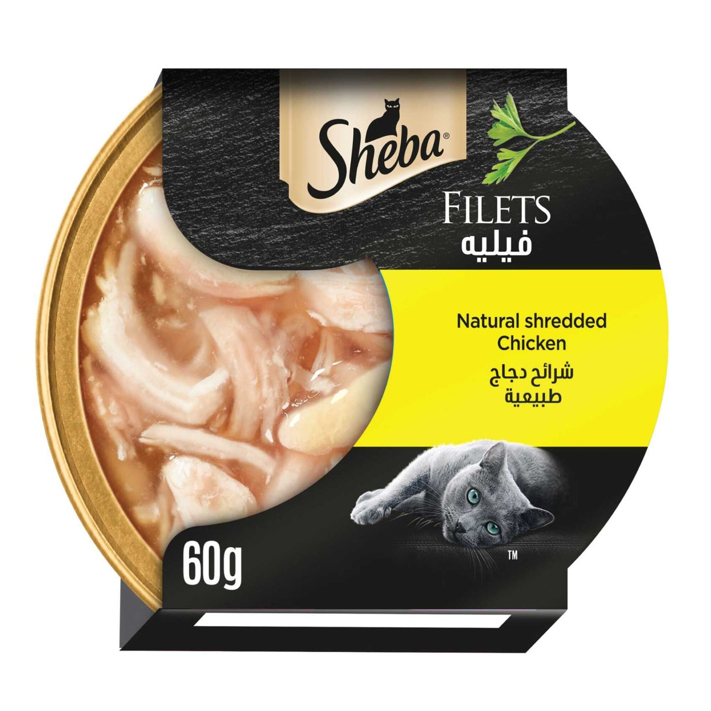 Sheba Dome Shredded Wet Cat Food Fillets with Shredded Chicken 60 gr